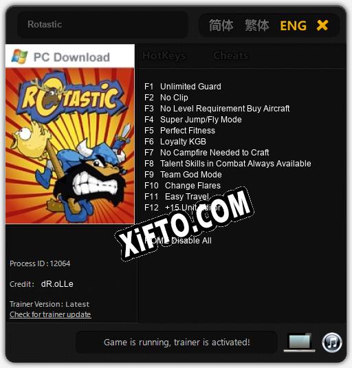 Rotastic: Трейнер +12 [v1.9]