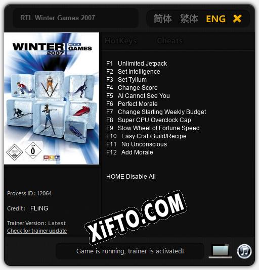 Трейнер для RTL Winter Games 2007 [v1.0.2]