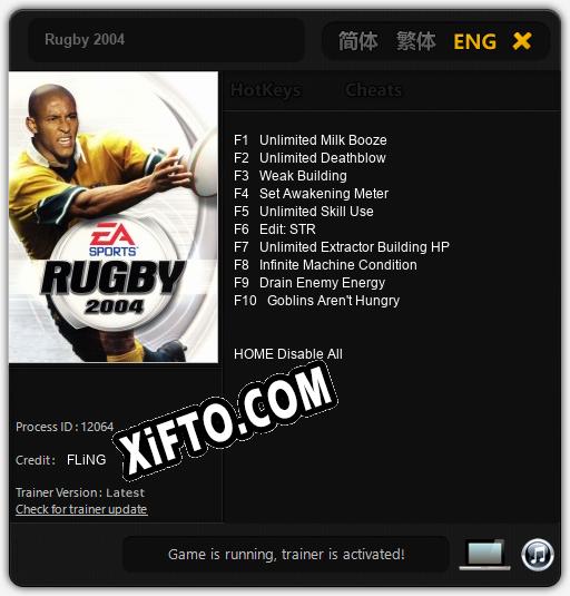 Rugby 2004: ТРЕЙНЕР И ЧИТЫ (V1.0.62)