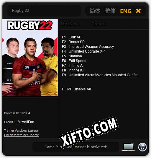 Rugby 22: Читы, Трейнер +9 [MrAntiFan]