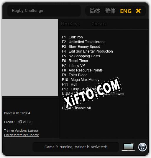 Rugby Challenge: Читы, Трейнер +13 [dR.oLLe]