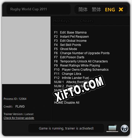 Rugby World Cup 2011: ТРЕЙНЕР И ЧИТЫ (V1.0.92)