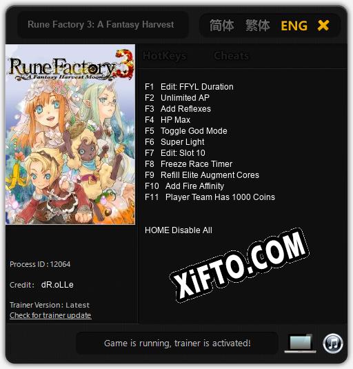 Rune Factory 3: A Fantasy Harvest Moon: Читы, Трейнер +11 [dR.oLLe]