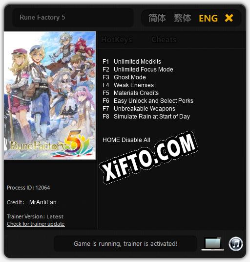 Трейнер для Rune Factory 5 [v1.0.7]