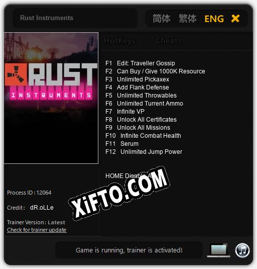 Rust Instruments: ТРЕЙНЕР И ЧИТЫ (V1.0.88)