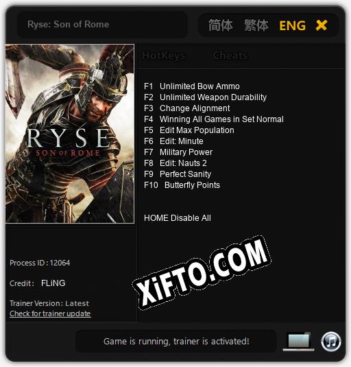 Ryse: Son of Rome: Читы, Трейнер +10 [FLiNG]