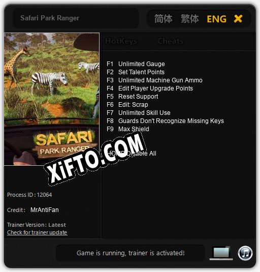 Safari Park Ranger: Читы, Трейнер +9 [MrAntiFan]
