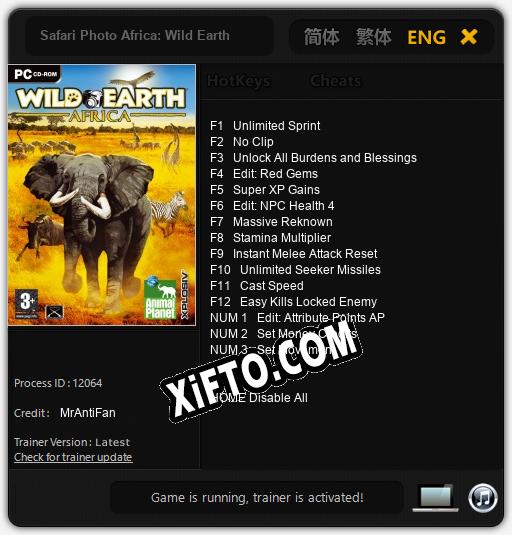 Safari Photo Africa: Wild Earth: ТРЕЙНЕР И ЧИТЫ (V1.0.47)