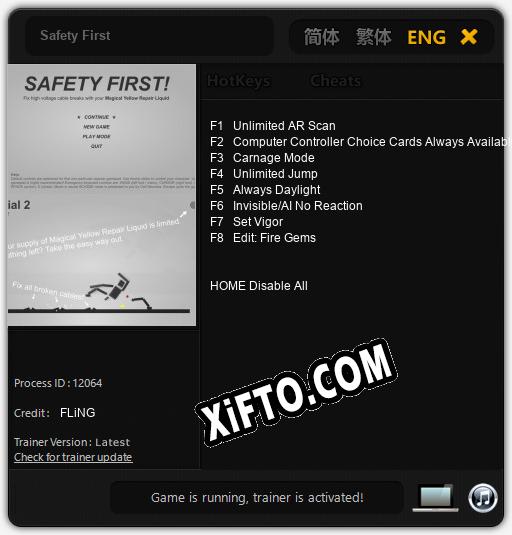 Safety First: Читы, Трейнер +8 [FLiNG]