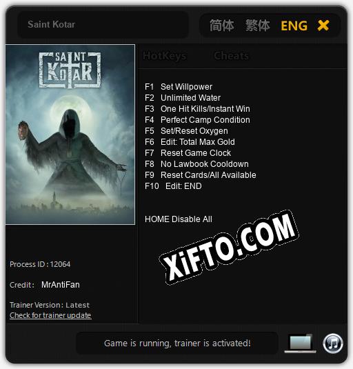 Трейнер для Saint Kotar [v1.0.1]