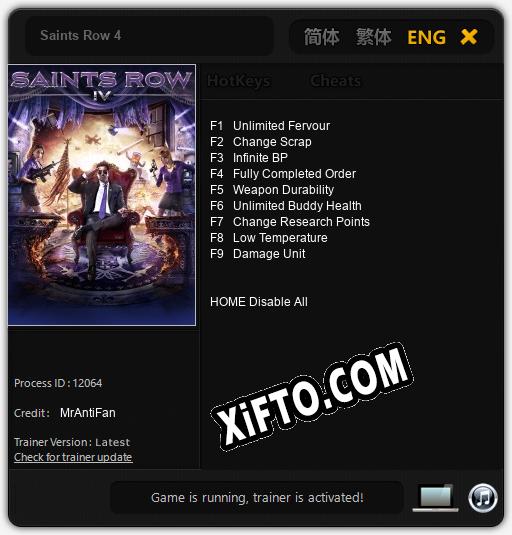 Трейнер для Saints Row 4 [v1.0.3]