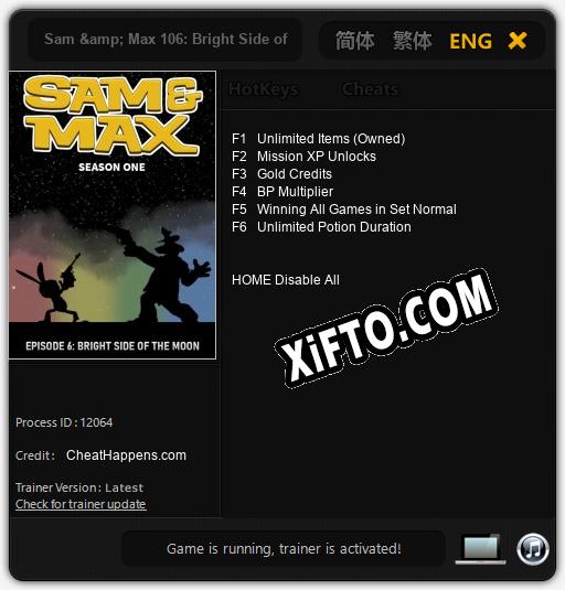 Трейнер для Sam & Max 106: Bright Side of the Moon [v1.0.2]