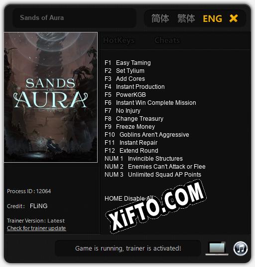 Sands of Aura: Трейнер +15 [v1.8]