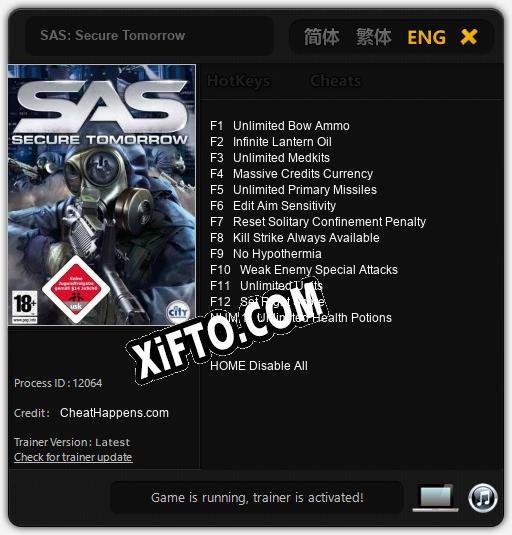 SAS: Secure Tomorrow: Трейнер +13 [v1.5]