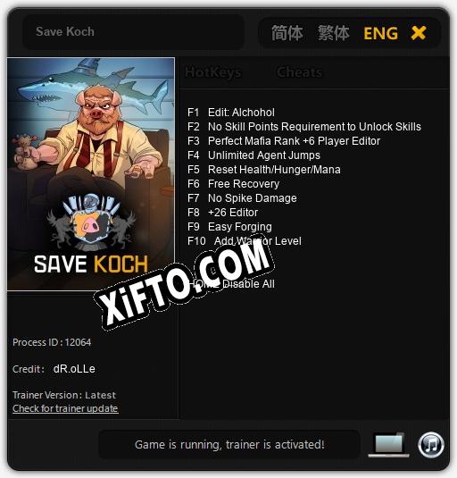 Трейнер для Save Koch [v1.0.7]