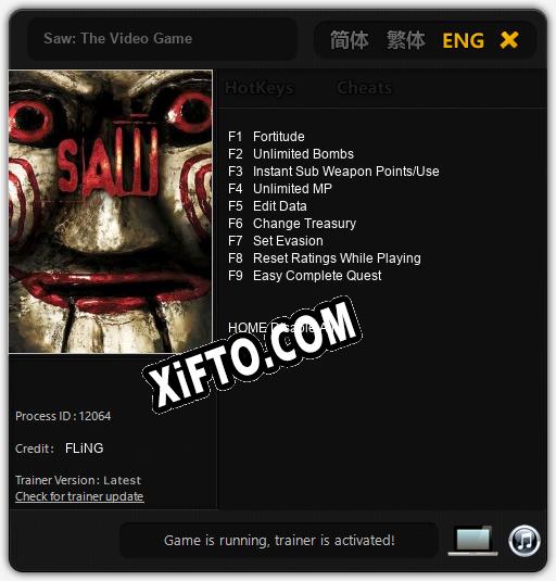 Saw: The Video Game: ТРЕЙНЕР И ЧИТЫ (V1.0.55)