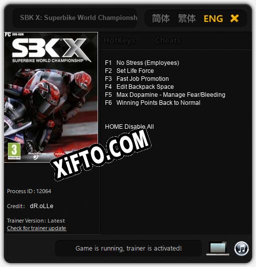 Трейнер для SBK X: Superbike World Championship [v1.0.5]