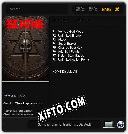 Трейнер для Scathe [v1.0.6]