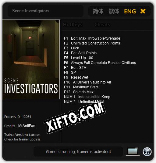 Scene Investigators: ТРЕЙНЕР И ЧИТЫ (V1.0.86)