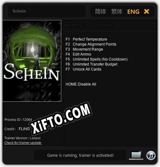 Schein: ТРЕЙНЕР И ЧИТЫ (V1.0.27)