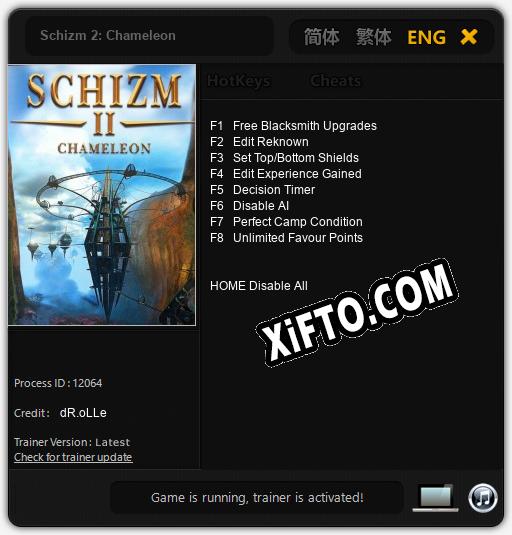 Schizm 2: Chameleon: Трейнер +8 [v1.3]