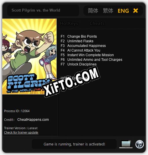 Scott Pilgrim vs. the World: Читы, Трейнер +7 [CheatHappens.com]