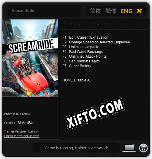 ScreamRide: ТРЕЙНЕР И ЧИТЫ (V1.0.27)