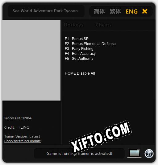 Трейнер для Sea World Adventure Park Tycoon [v1.0.6]
