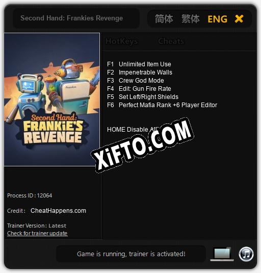 Second Hand: Frankies Revenge: ТРЕЙНЕР И ЧИТЫ (V1.0.25)