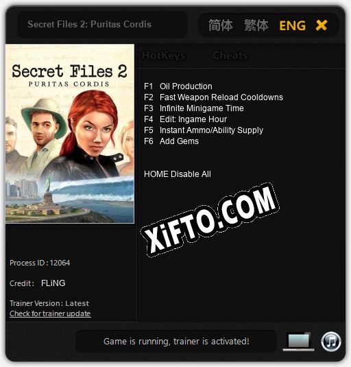 Secret Files 2: Puritas Cordis: Трейнер +6 [v1.7]