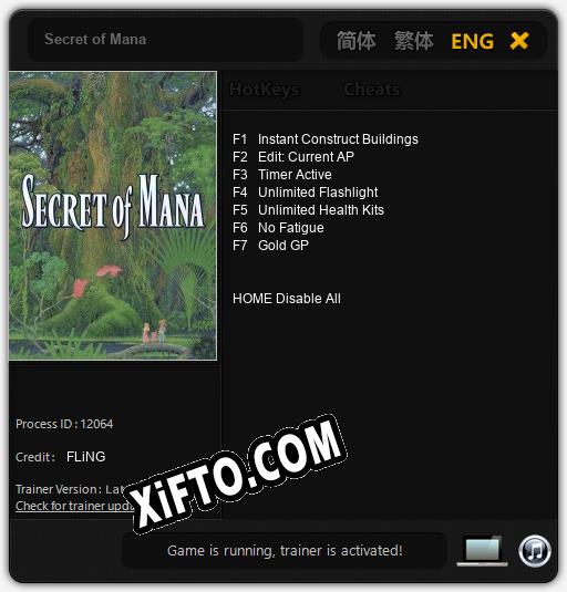 Трейнер для Secret of Mana [v1.0.6]