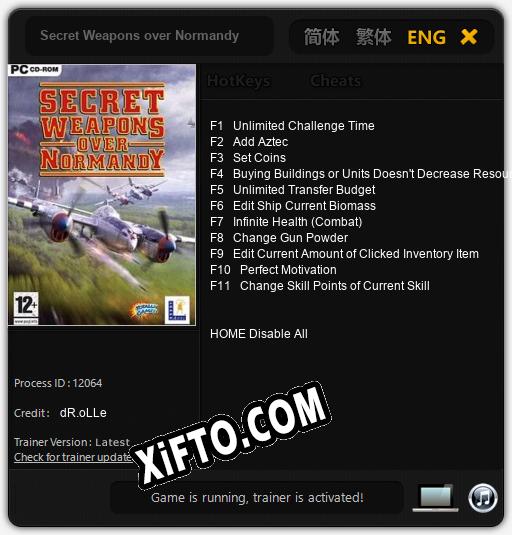 Трейнер для Secret Weapons over Normandy [v1.0.1]