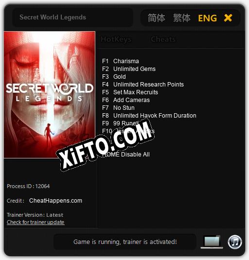 Трейнер для Secret World Legends [v1.0.6]