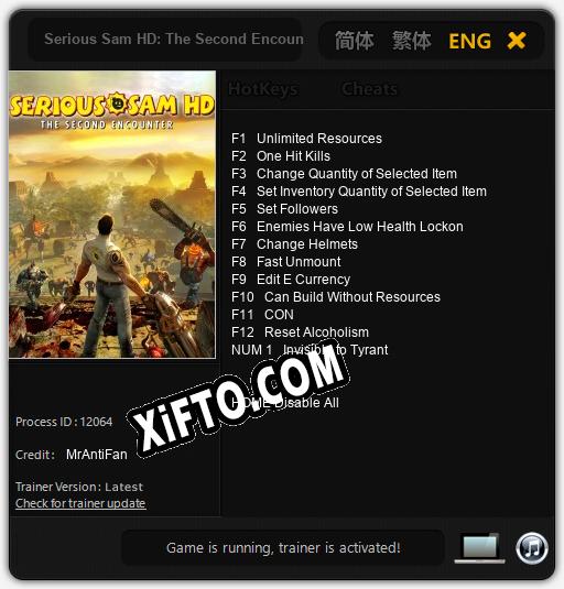 Serious Sam HD: The Second Encounter: ТРЕЙНЕР И ЧИТЫ (V1.0.60)