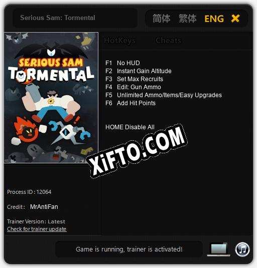 Трейнер для Serious Sam: Tormental [v1.0.6]