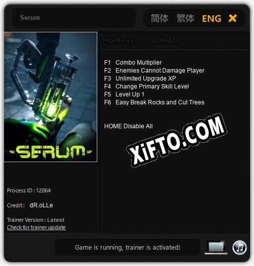 Serum: ТРЕЙНЕР И ЧИТЫ (V1.0.80)