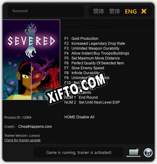 Трейнер для Severed [v1.0.6]