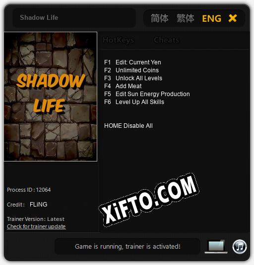 Shadow Life: ТРЕЙНЕР И ЧИТЫ (V1.0.44)