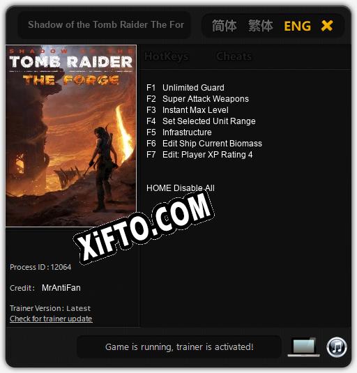 Трейнер для Shadow of the Tomb Raider The Forge [v1.0.7]