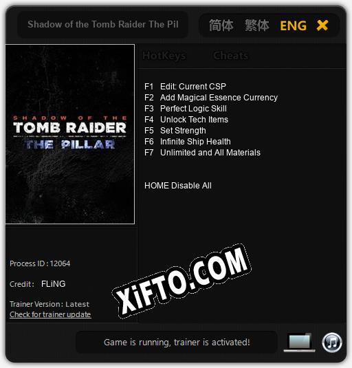 Shadow of the Tomb Raider The Pillar: ТРЕЙНЕР И ЧИТЫ (V1.0.89)