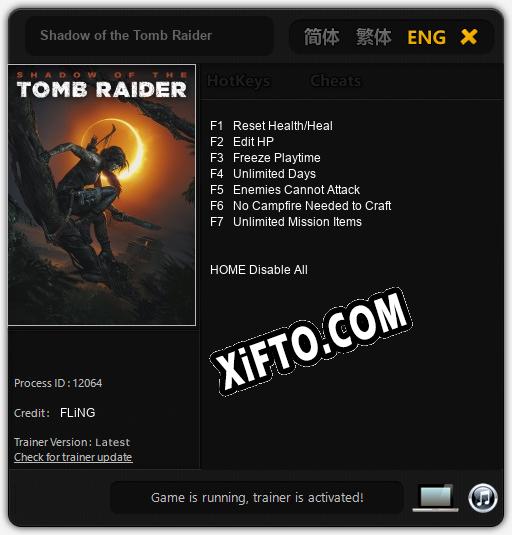 Shadow of the Tomb Raider: Трейнер +7 [v1.5]