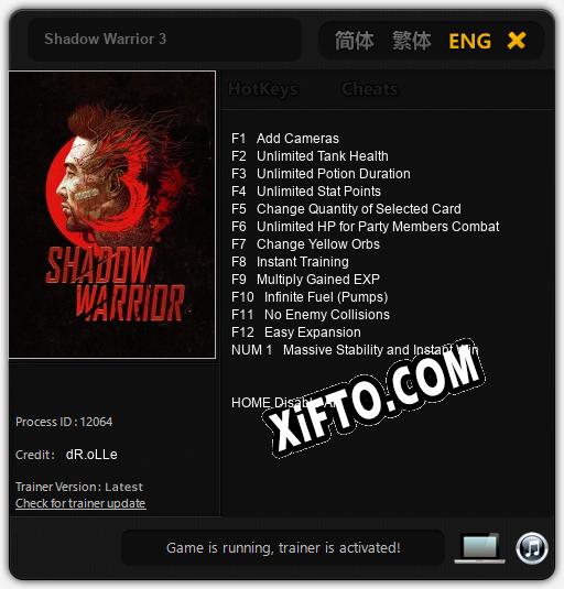 Shadow Warrior 3: ТРЕЙНЕР И ЧИТЫ (V1.0.50)