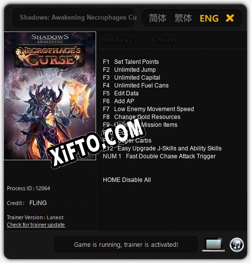 Shadows: Awakening Necrophages Curse: ТРЕЙНЕР И ЧИТЫ (V1.0.56)