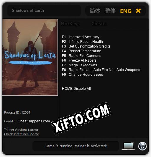 Shadows of Larth: Трейнер +9 [v1.5]