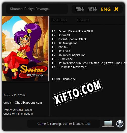 Трейнер для Shantae: Riskys Revenge [v1.0.9]