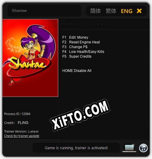 Shantae: ТРЕЙНЕР И ЧИТЫ (V1.0.62)