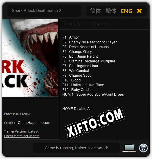 Трейнер для Shark Attack Deathmatch 2 [v1.0.3]