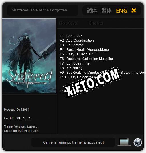 Shattered: Tale of the Forgotten King: Трейнер +10 [v1.7]