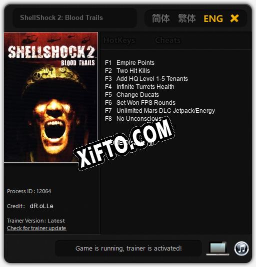 ShellShock 2: Blood Trails: Читы, Трейнер +8 [dR.oLLe]