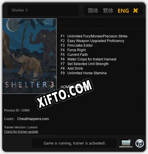 Shelter 3: ТРЕЙНЕР И ЧИТЫ (V1.0.62)